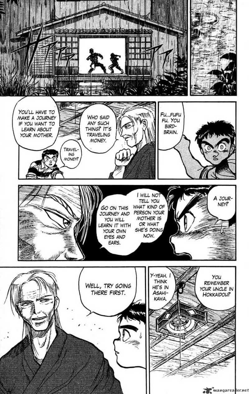 Ushio And Tora Chapter 26 #11
