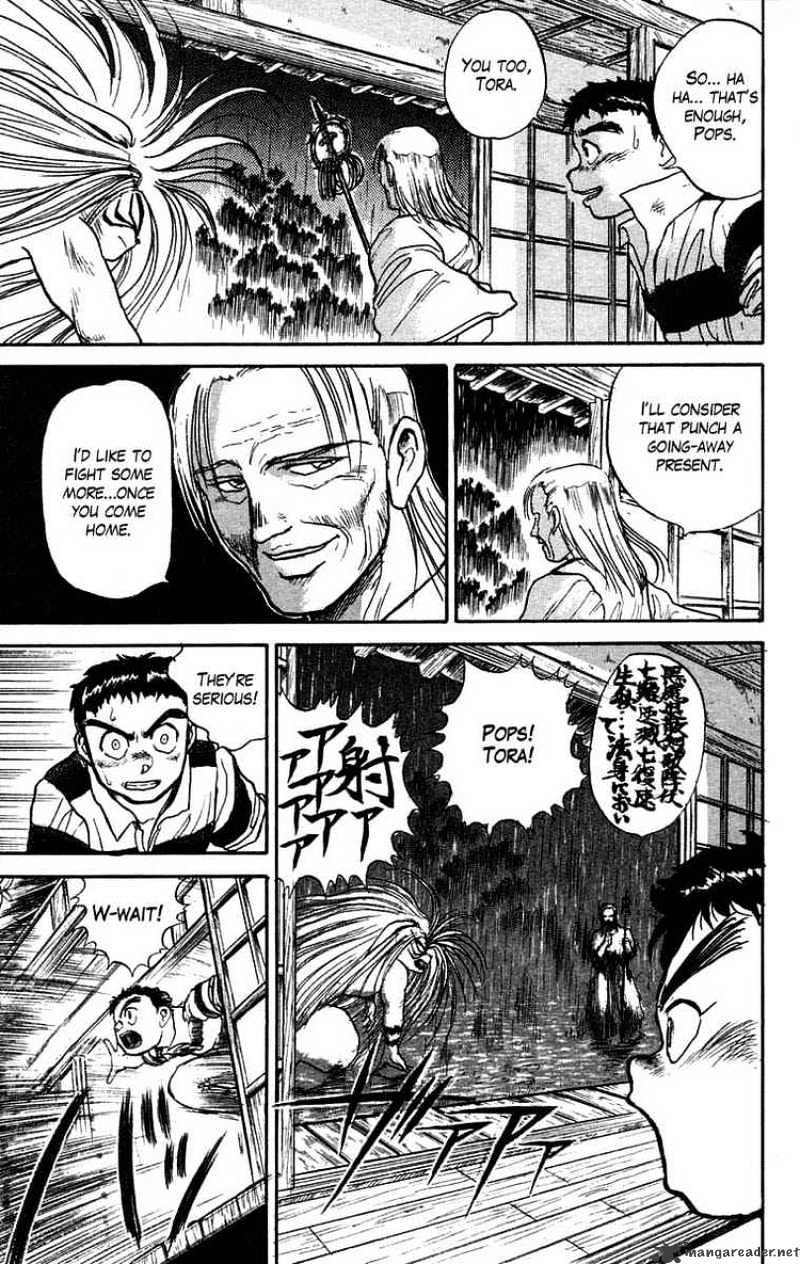 Ushio And Tora Chapter 26 #15