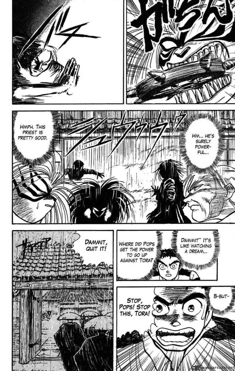 Ushio And Tora Chapter 26 #17