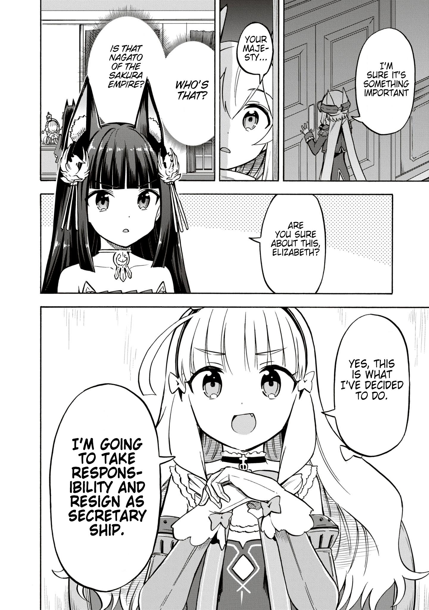 Azur Lane: Queen's Orders Chapter 220 #4