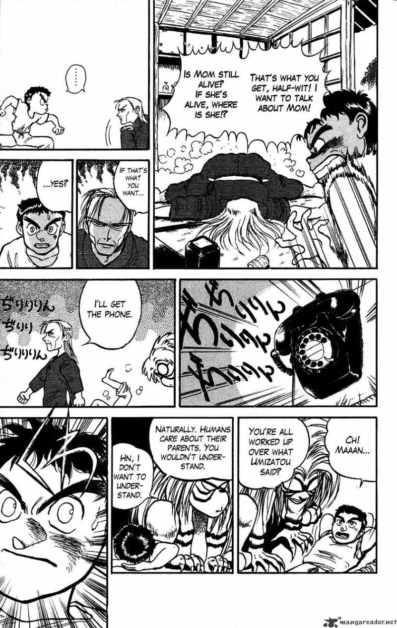 Ushio And Tora Chapter 25 #11