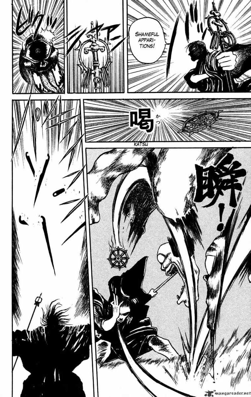 Ushio And Tora Chapter 25 #18