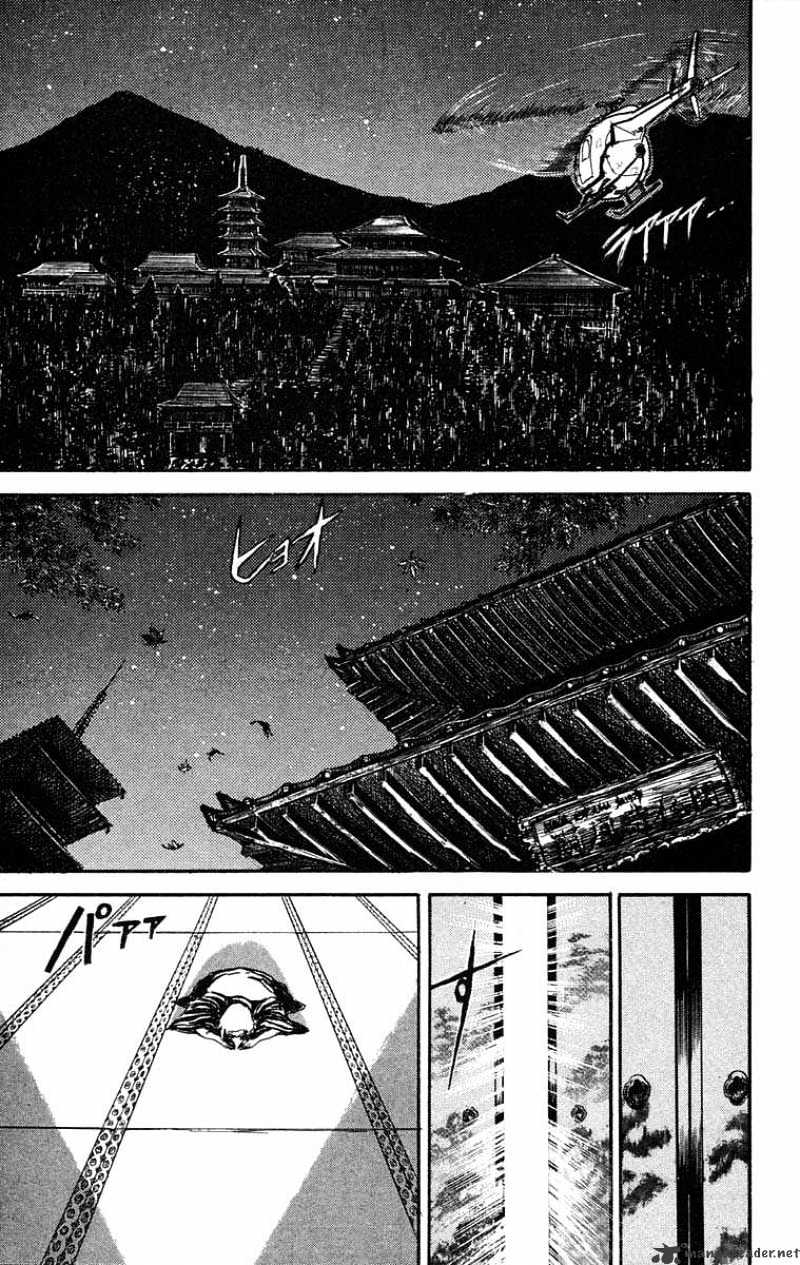 Ushio And Tora Chapter 25 #21