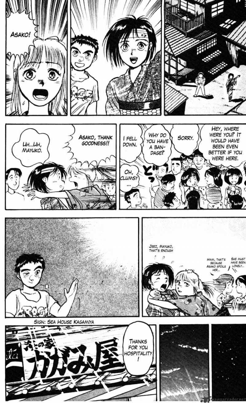 Ushio And Tora Chapter 24 #8