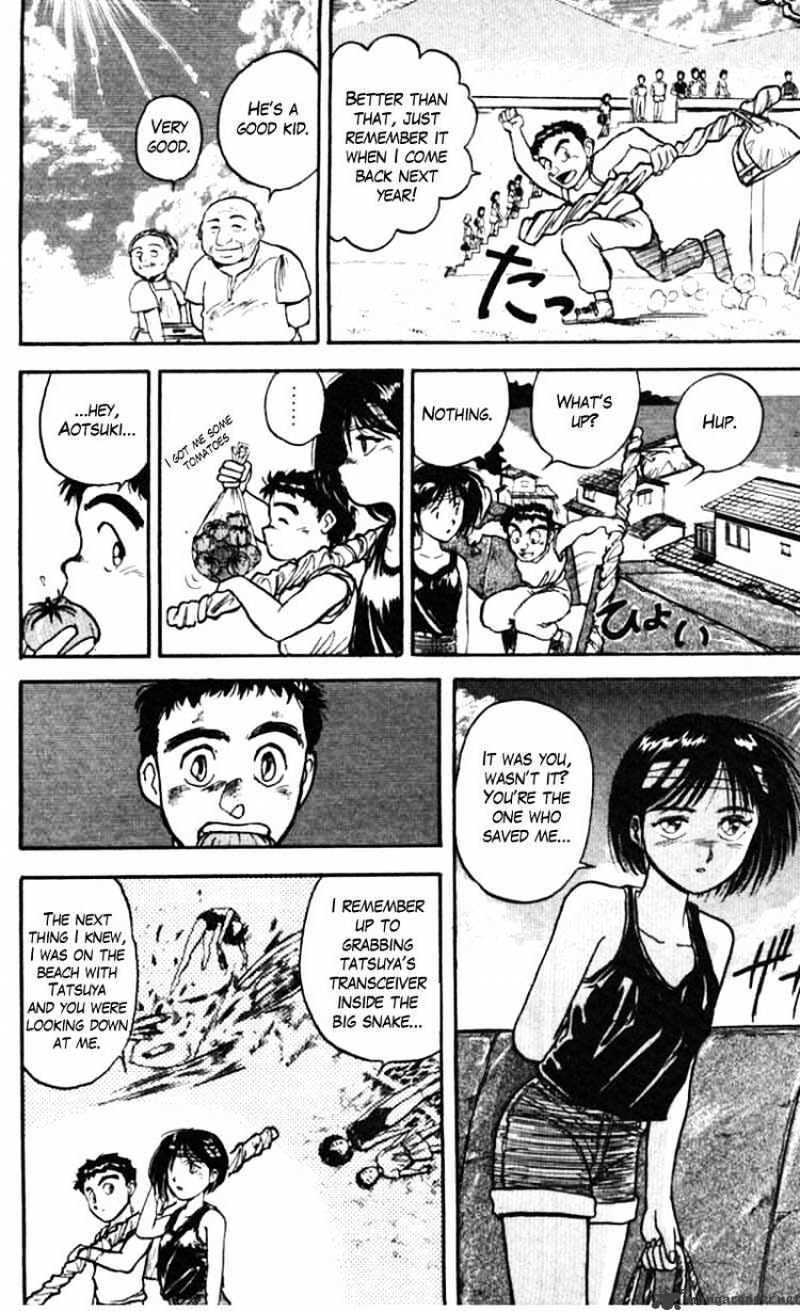 Ushio And Tora Chapter 24 #10