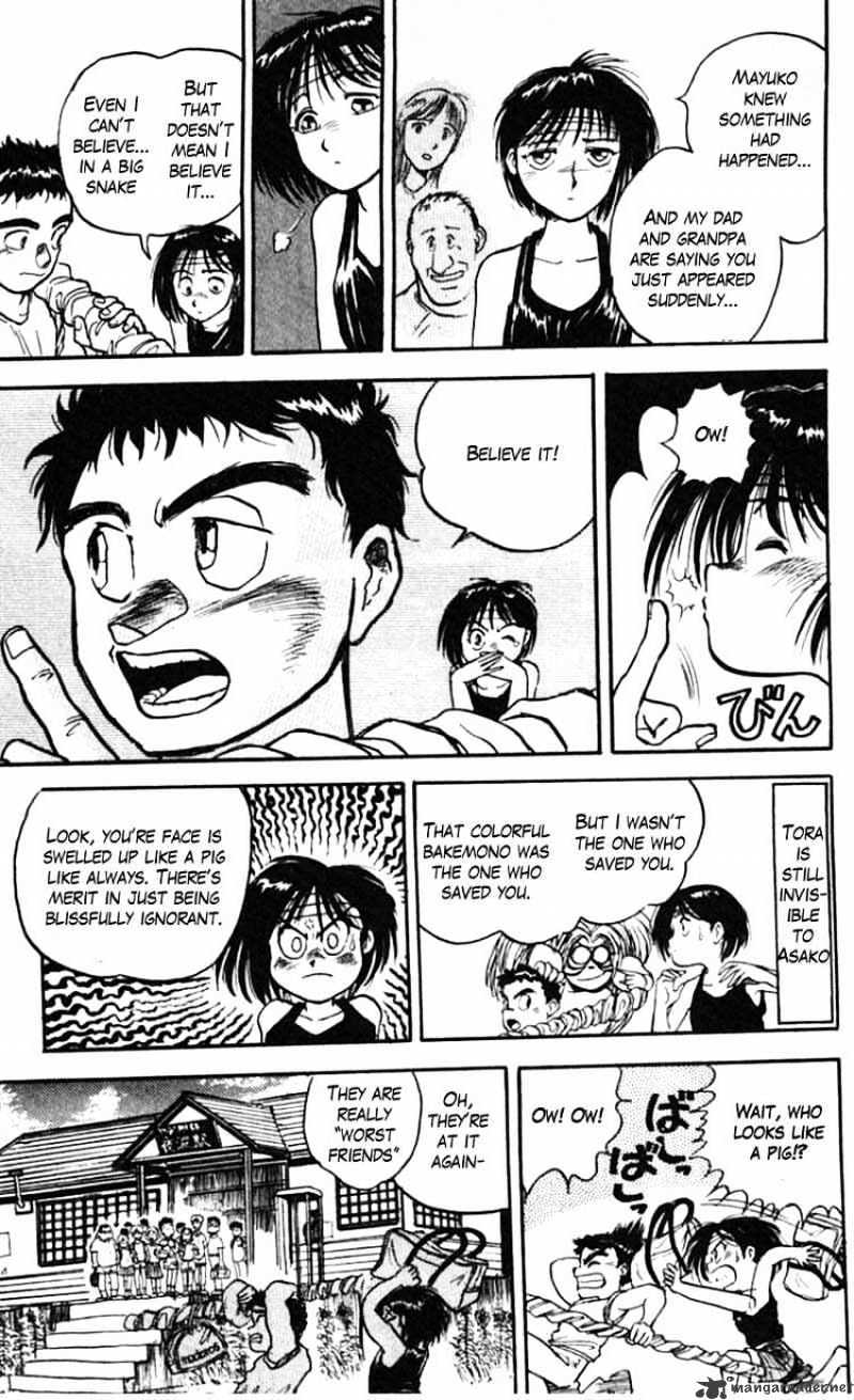 Ushio And Tora Chapter 24 #11