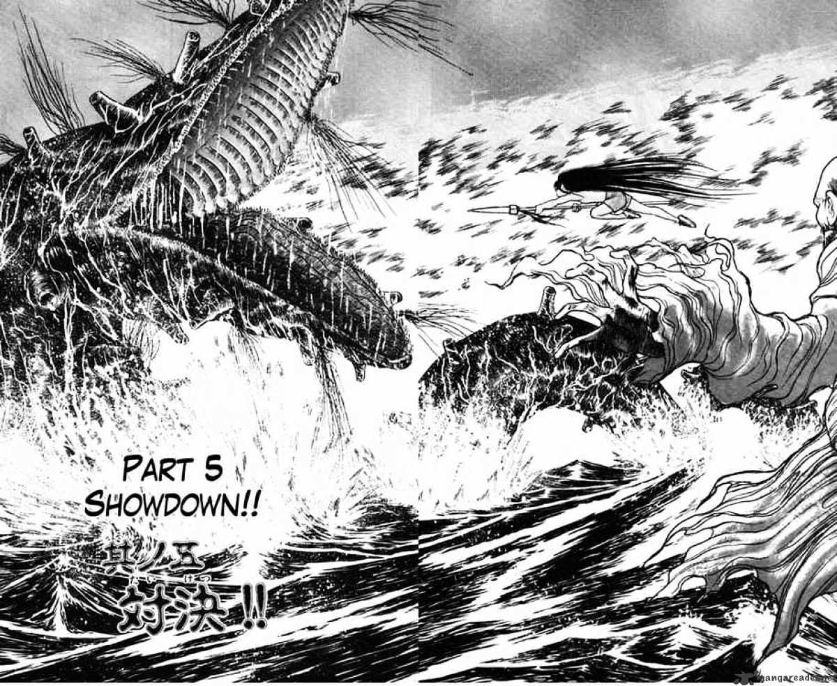 Ushio And Tora Chapter 23 #2