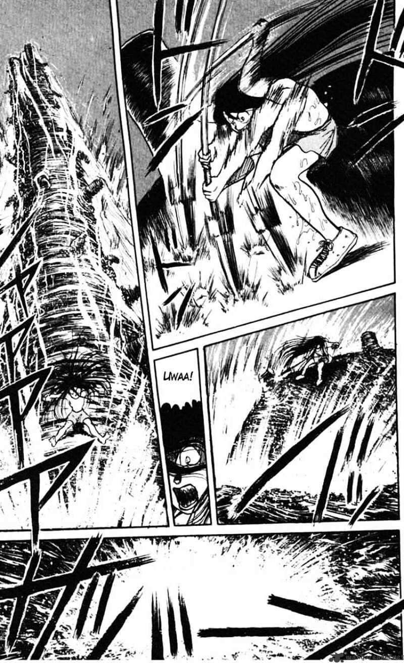 Ushio And Tora Chapter 23 #4