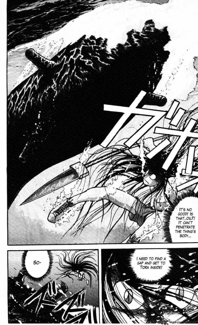 Ushio And Tora Chapter 23 #5