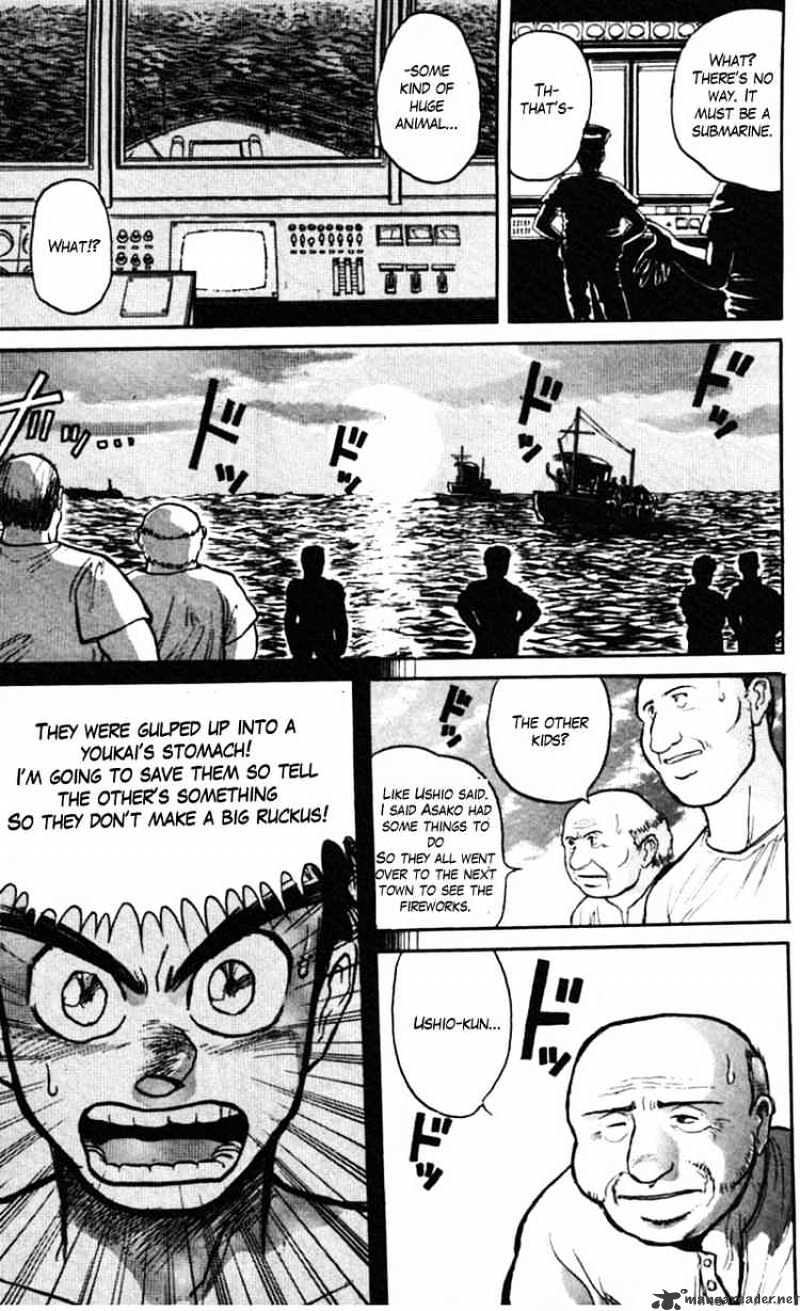 Ushio And Tora Chapter 23 #10