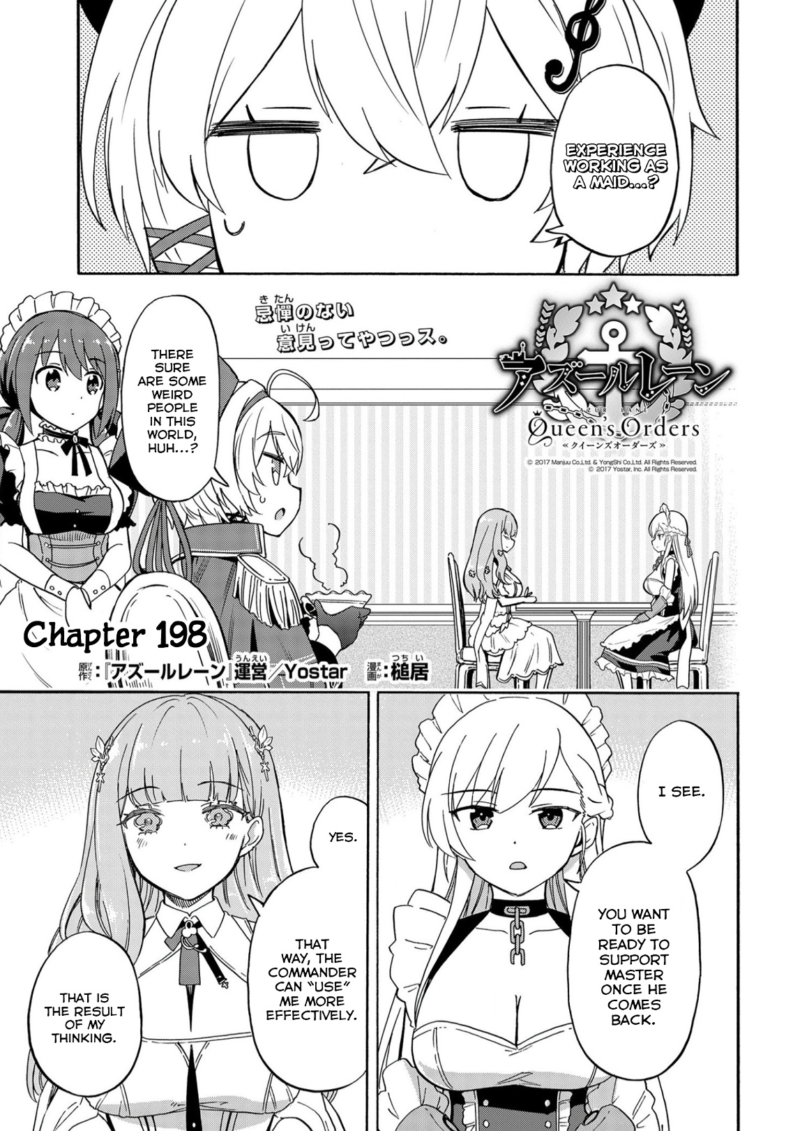 Azur Lane: Queen's Orders Chapter 198 #1