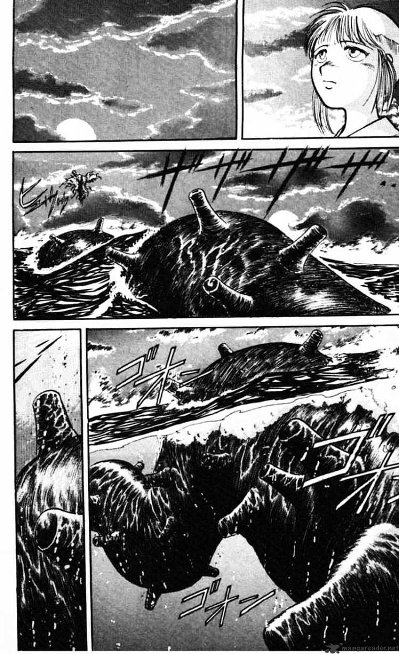 Ushio And Tora Chapter 23 #13