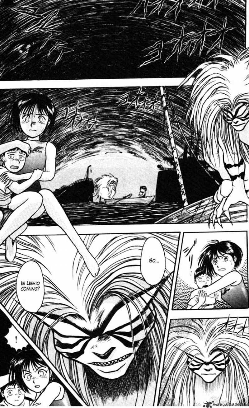 Ushio And Tora Chapter 23 #14