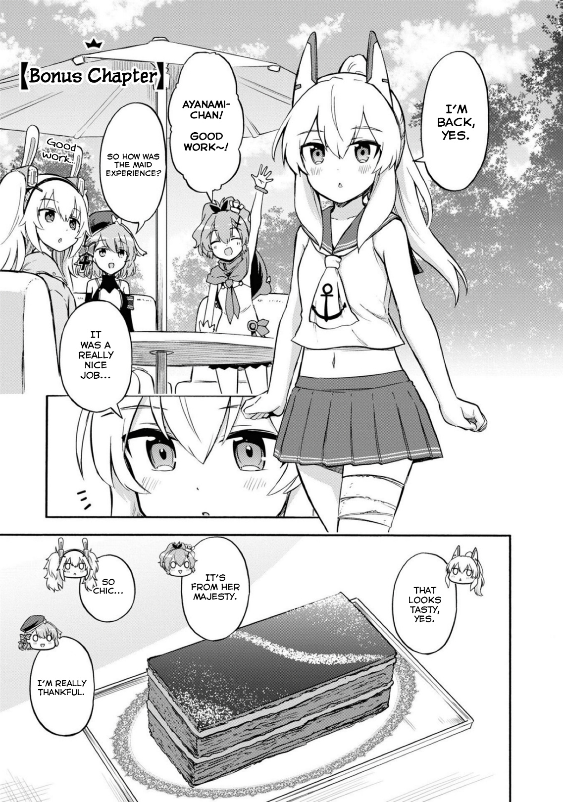 Azur Lane: Queen's Orders Chapter 188.5 #1