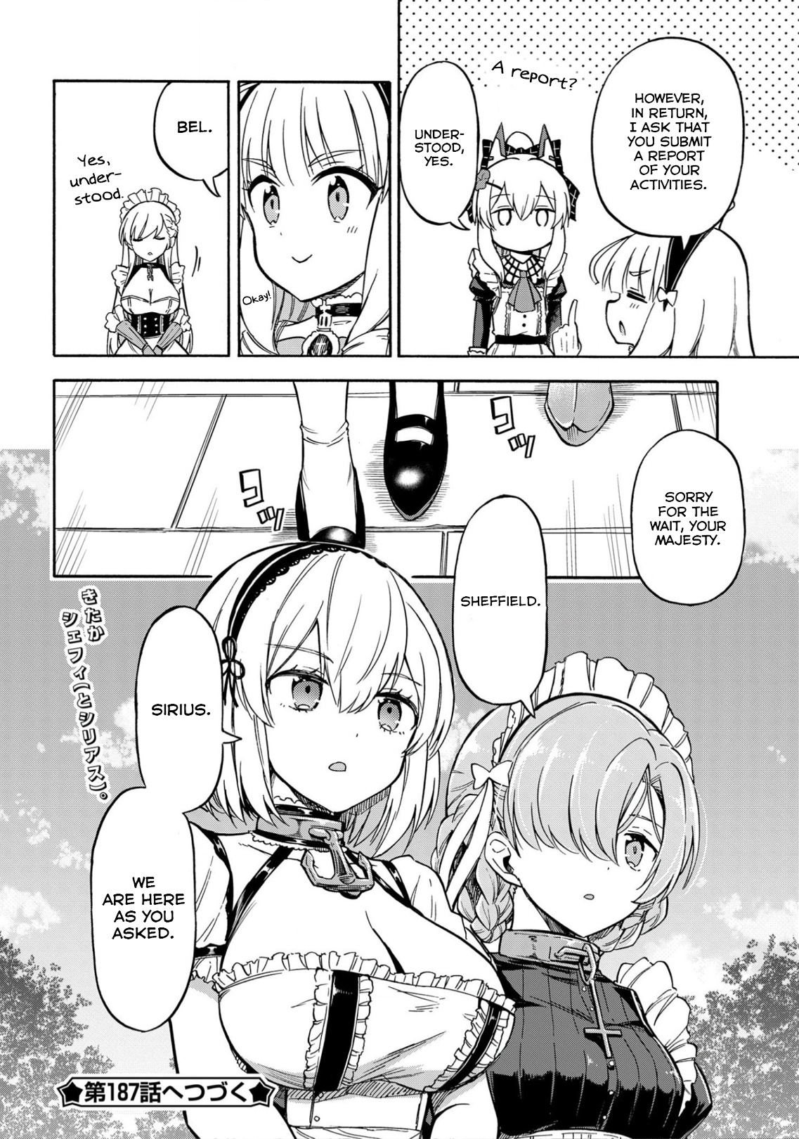 Azur Lane: Queen's Orders Chapter 186 #4