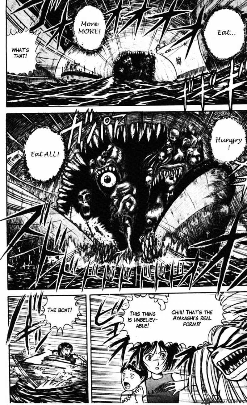 Ushio And Tora Chapter 23 #19