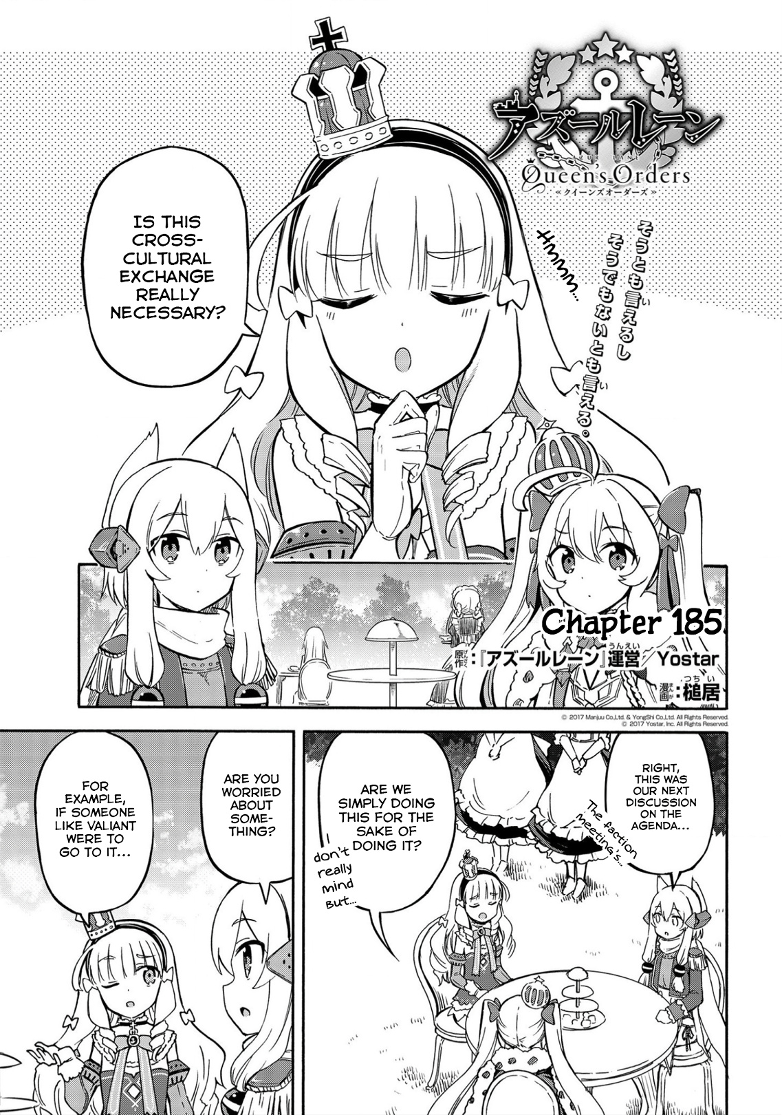 Azur Lane: Queen's Orders Chapter 185 #1