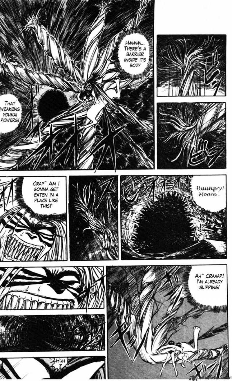 Ushio And Tora Chapter 23 #22