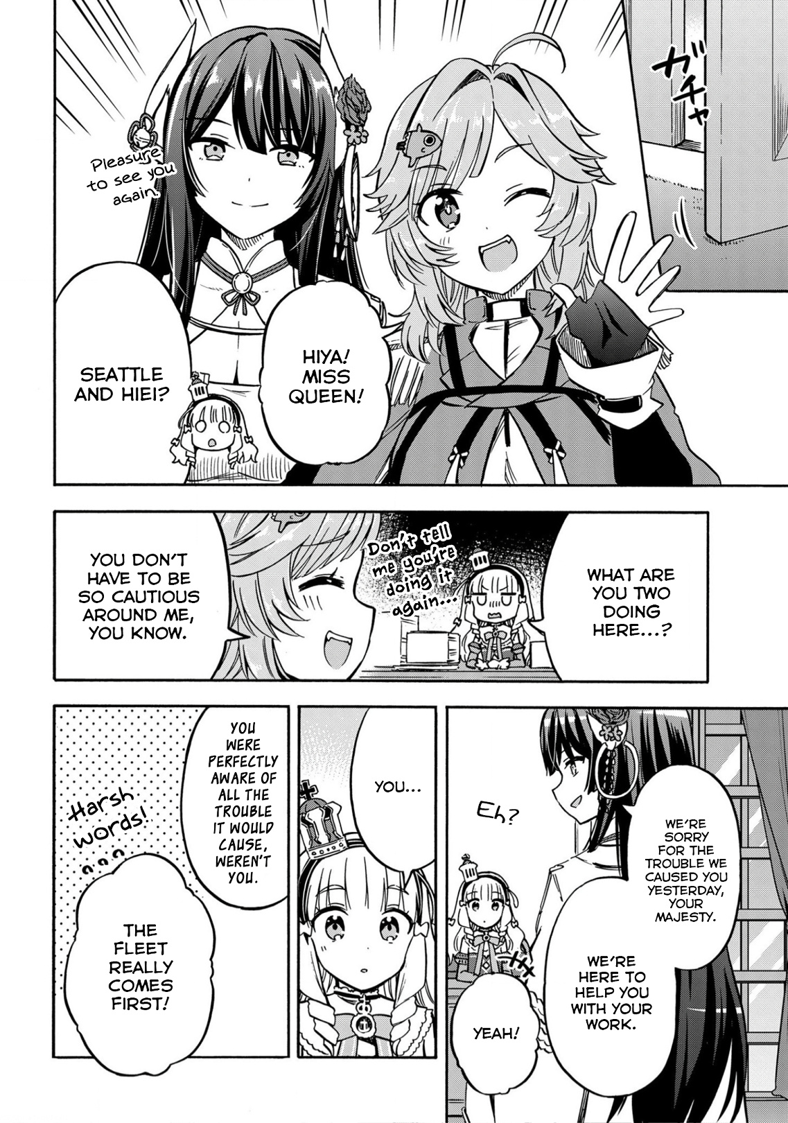 Azur Lane: Queen's Orders Chapter 172 #2