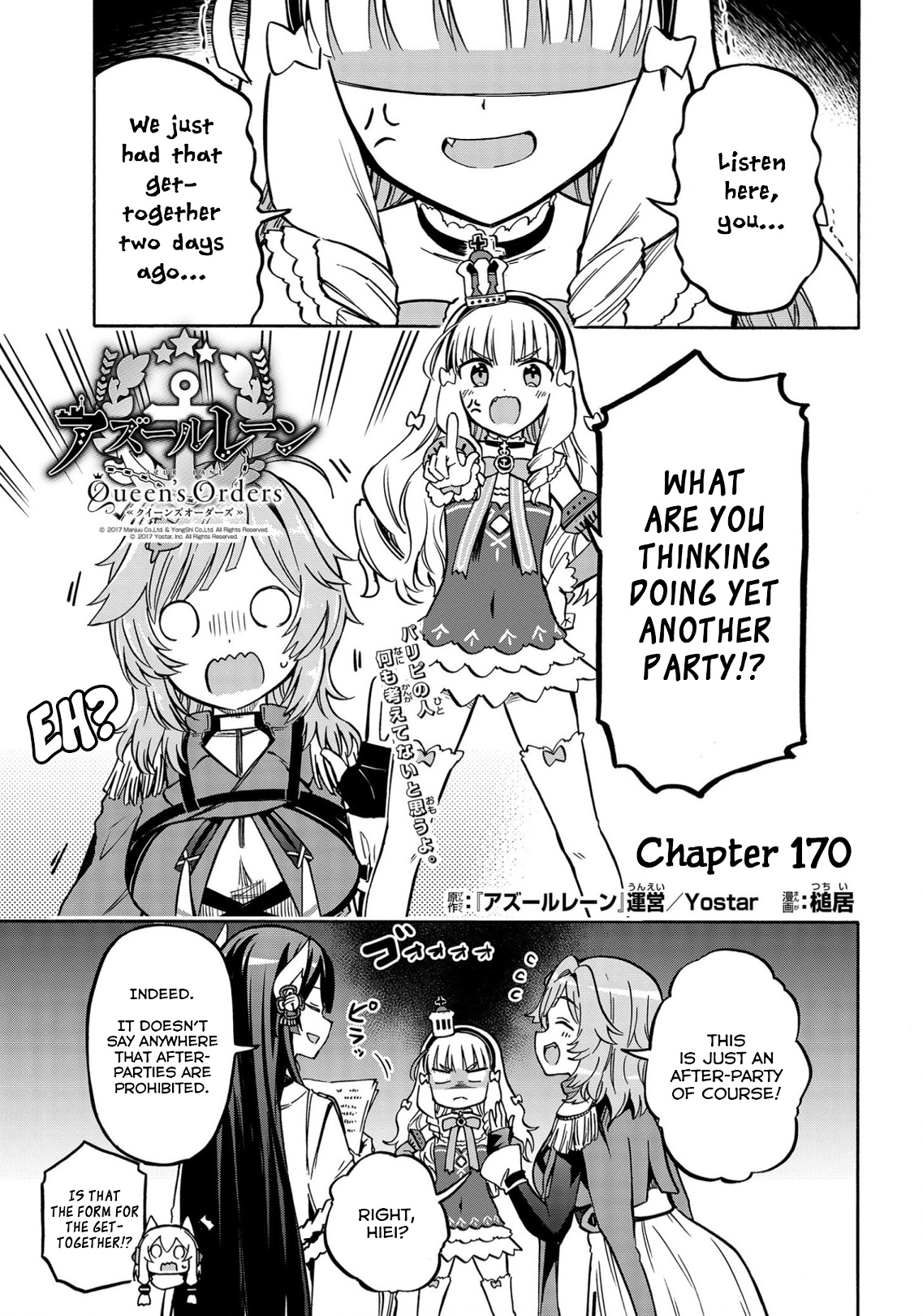 Azur Lane: Queen's Orders Chapter 170 #1