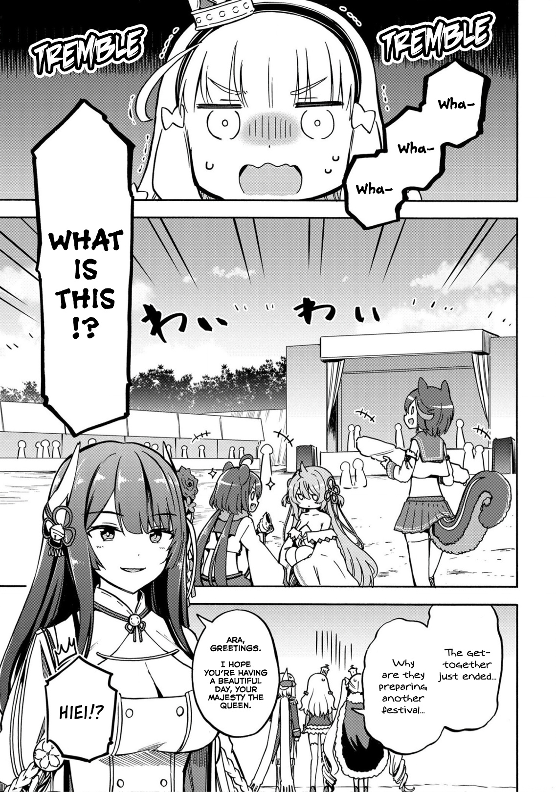 Azur Lane: Queen's Orders Chapter 169 #3