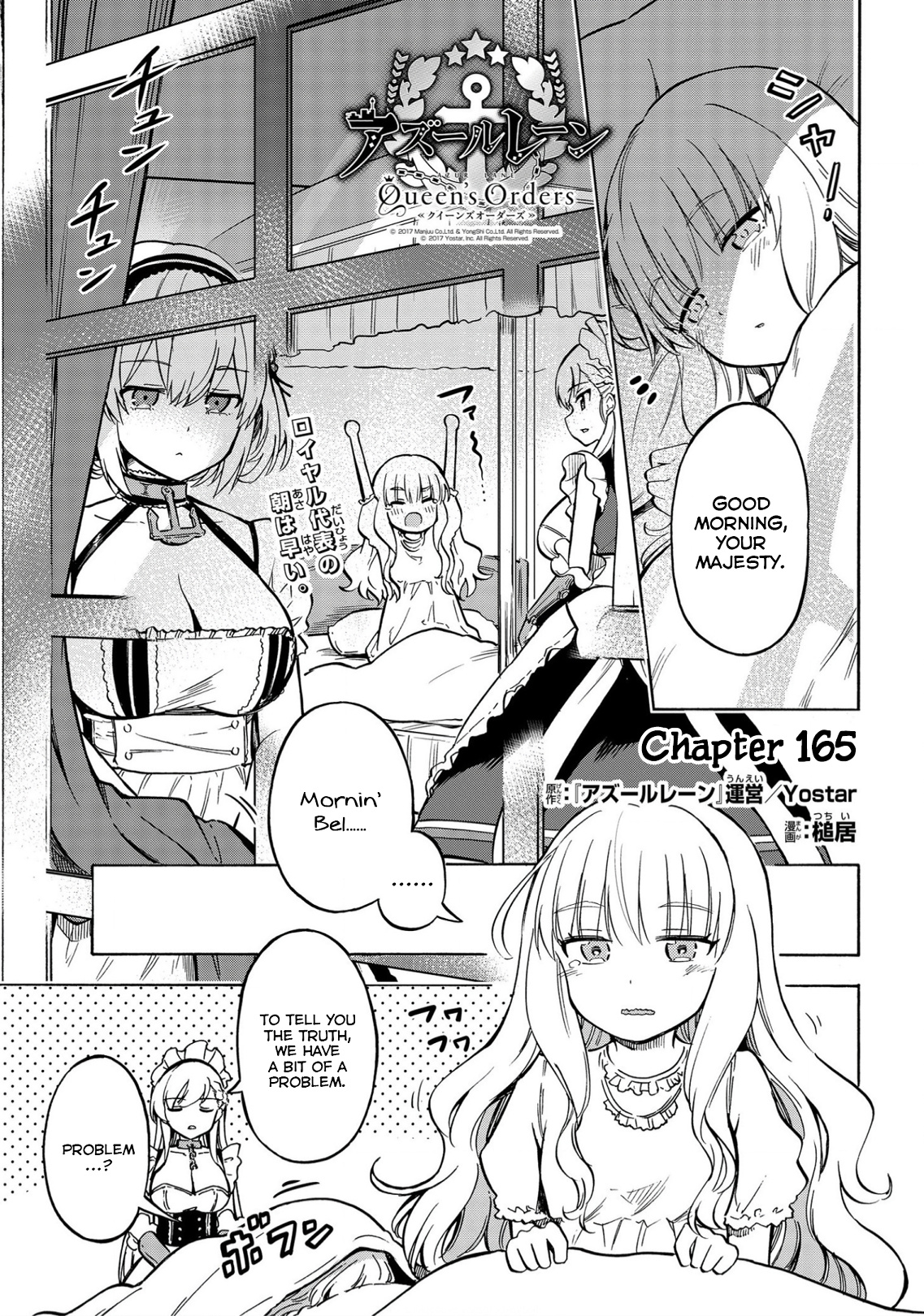 Azur Lane: Queen's Orders Chapter 165 #1