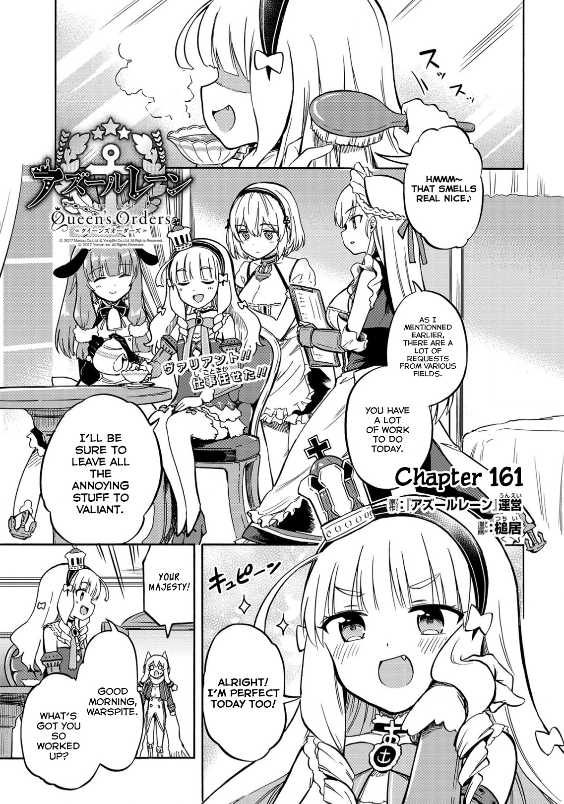 Azur Lane: Queen's Orders Chapter 161 #1