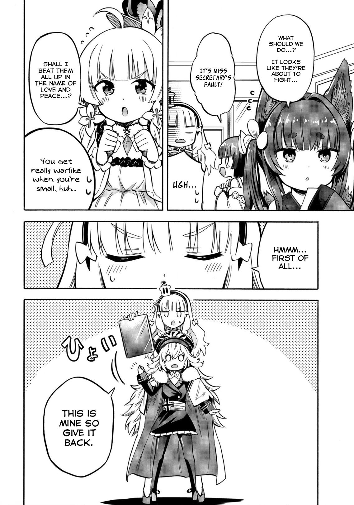 Azur Lane: Queen's Orders Chapter 155 #2