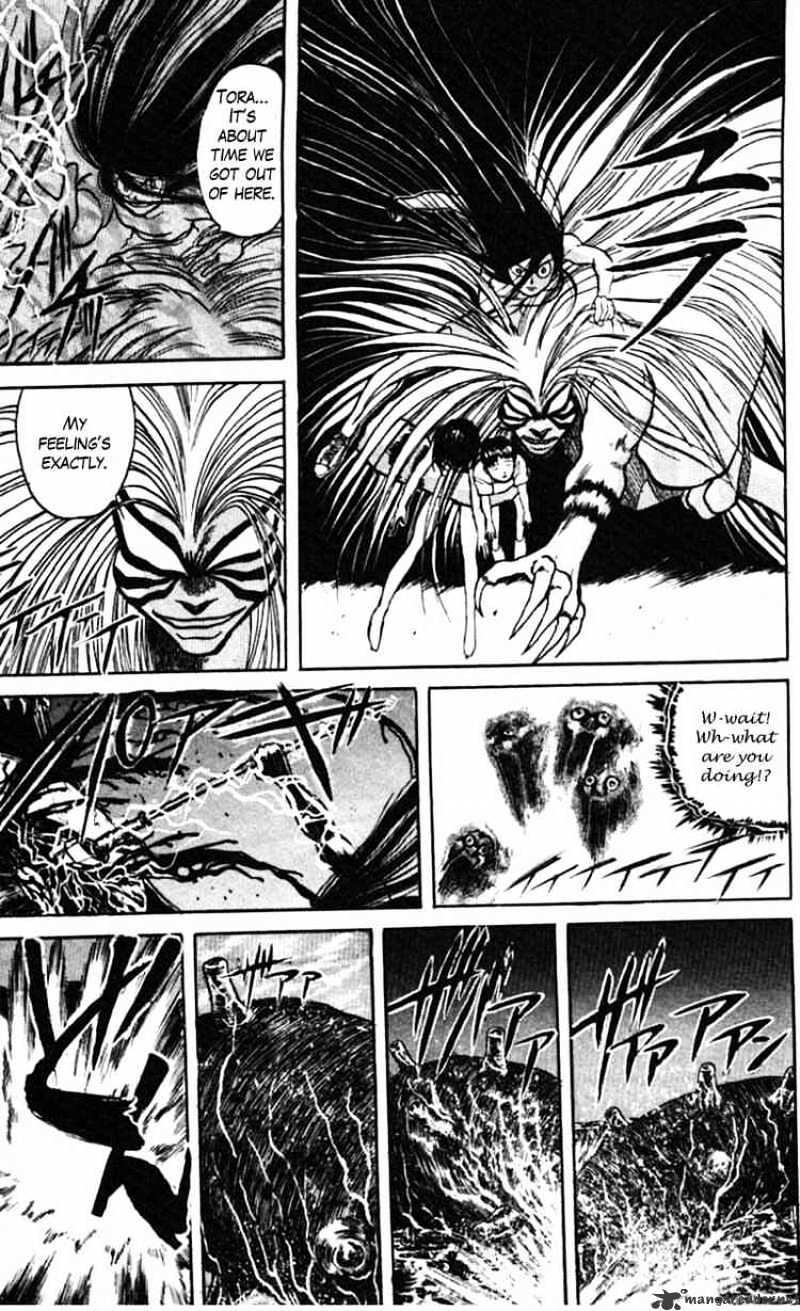 Ushio And Tora Chapter 23 #34