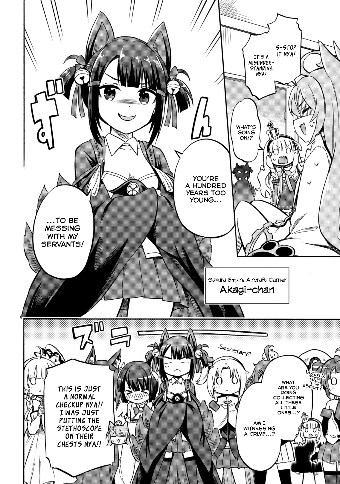 Azur Lane: Queen's Orders Chapter 153 #2