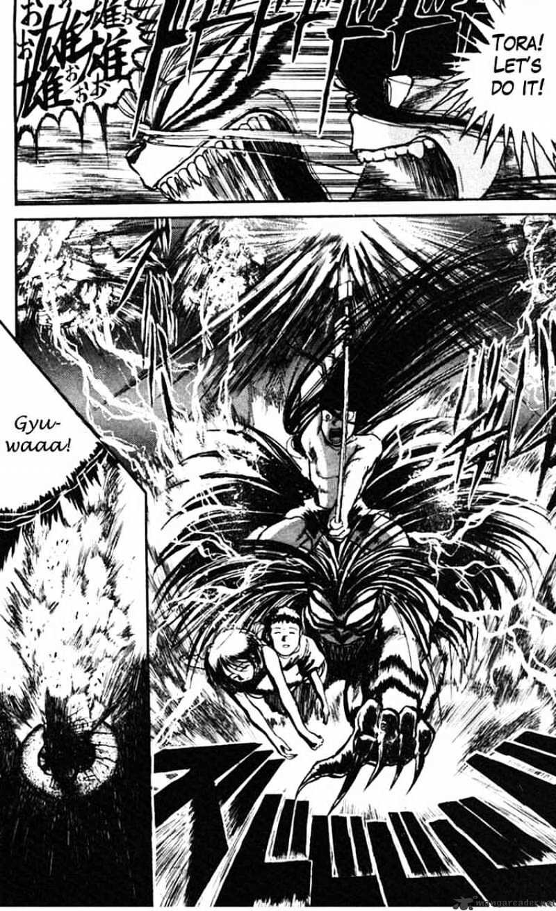 Ushio And Tora Chapter 23 #36