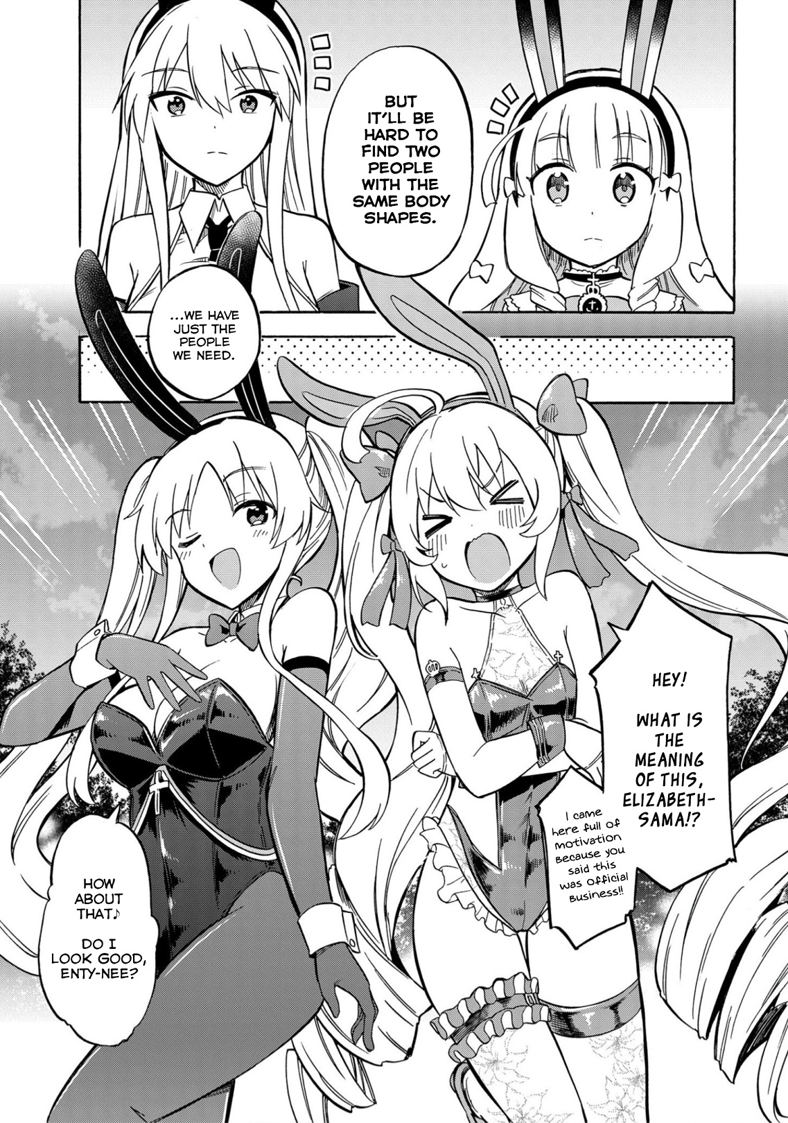 Azur Lane: Queen's Orders Chapter 148 #3