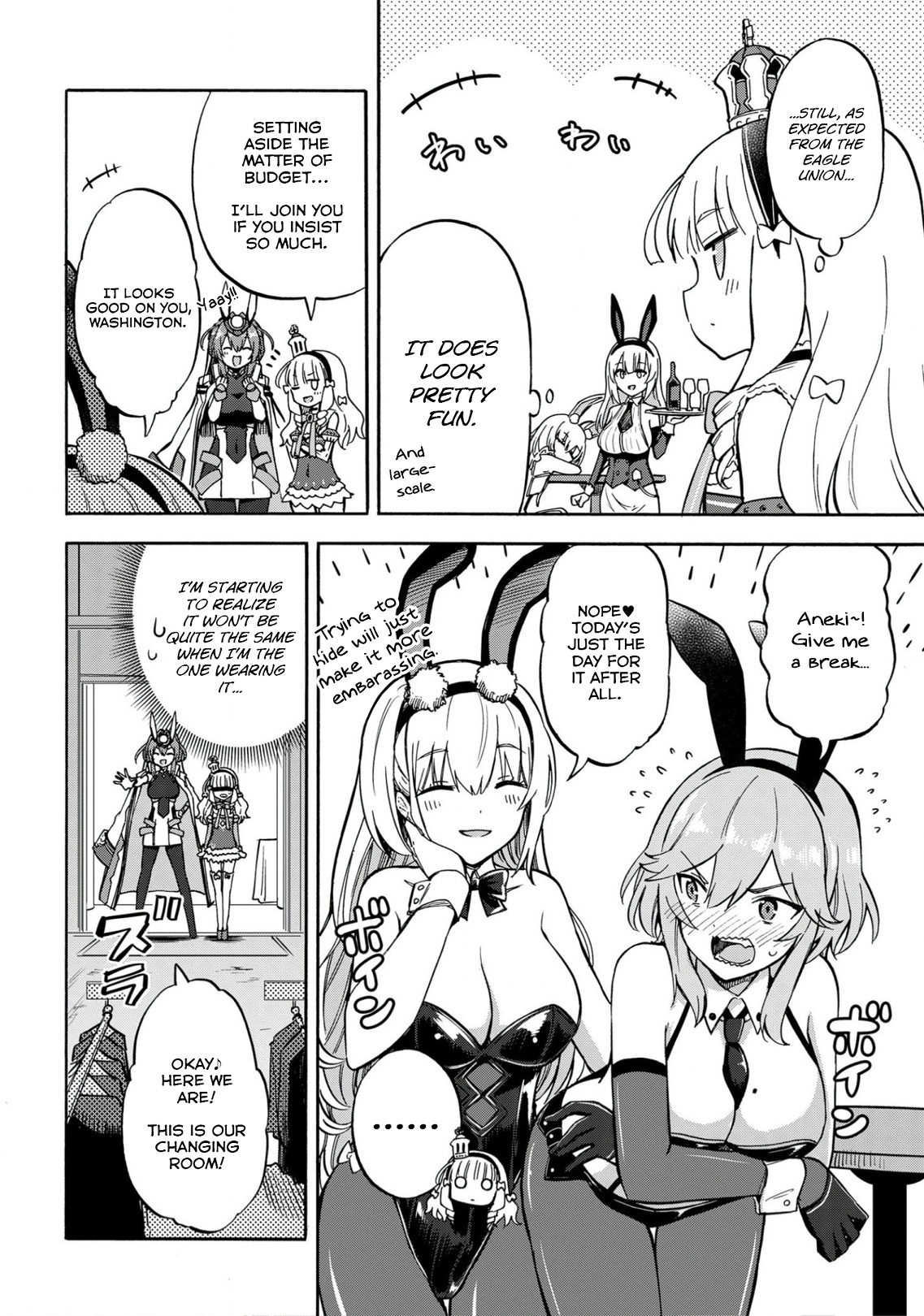 Azur Lane: Queen's Orders Chapter 146 #2