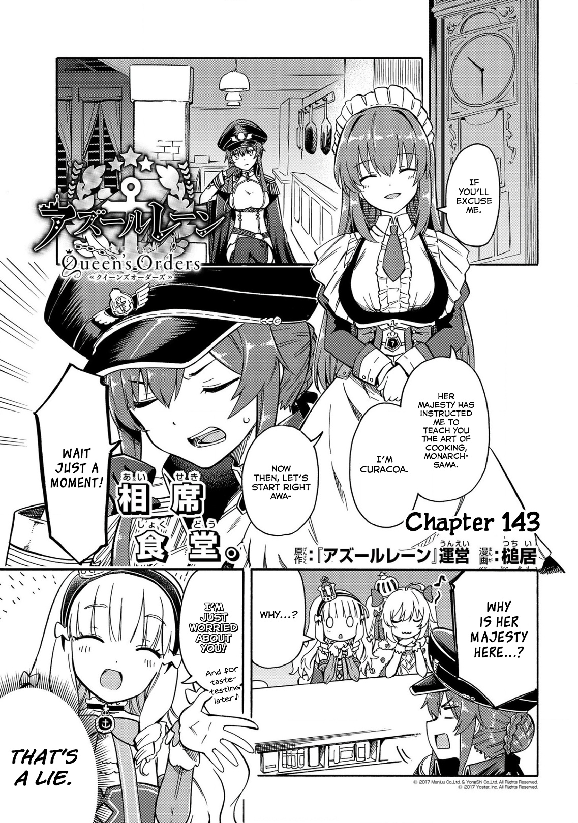 Azur Lane: Queen's Orders Chapter 143 #1