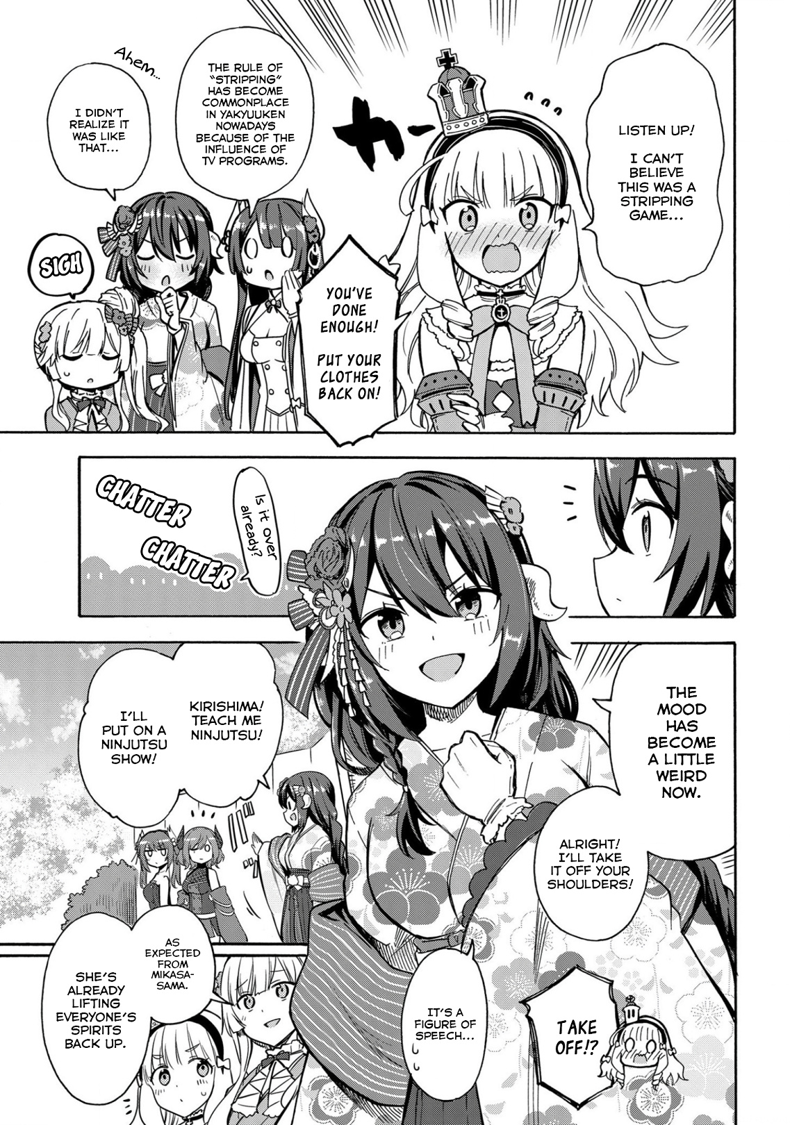 Azur Lane: Queen's Orders Chapter 140 #3