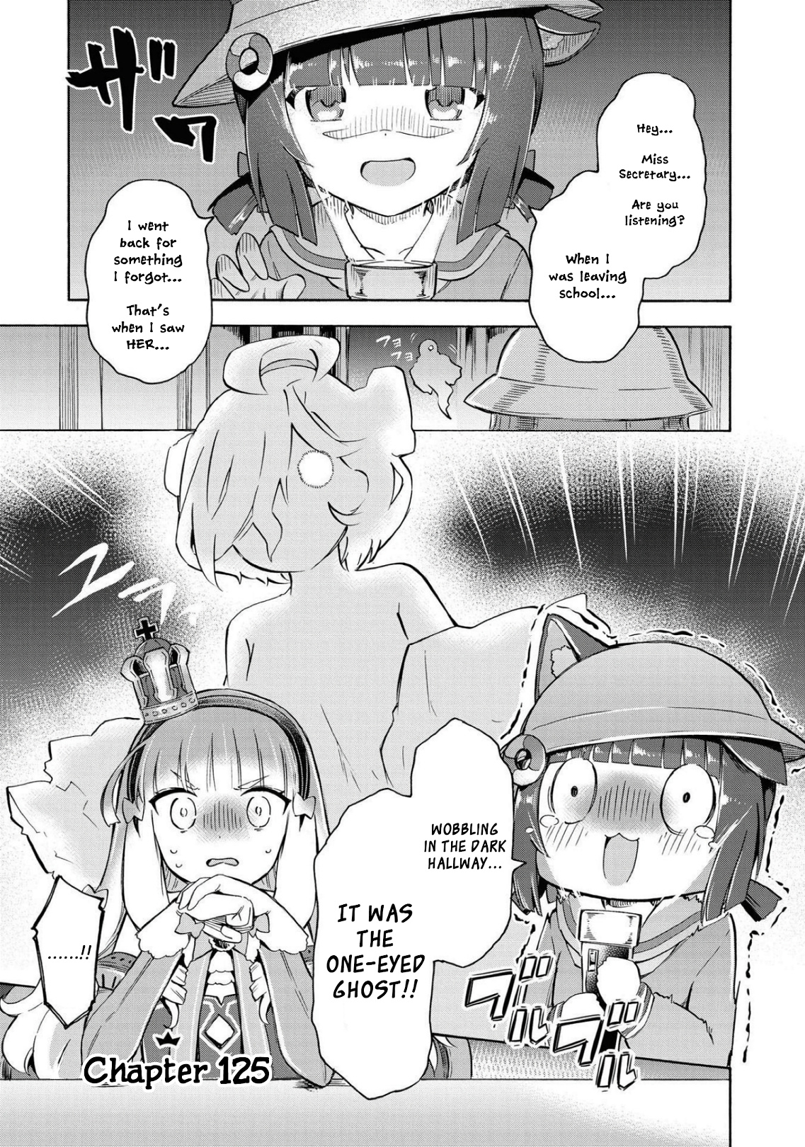 Azur Lane: Queen's Orders Chapter 125 #1