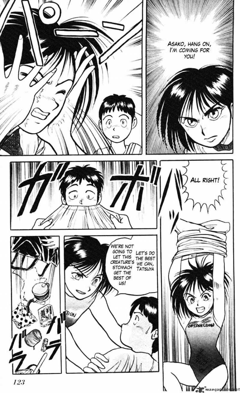 Ushio And Tora Chapter 22 #10