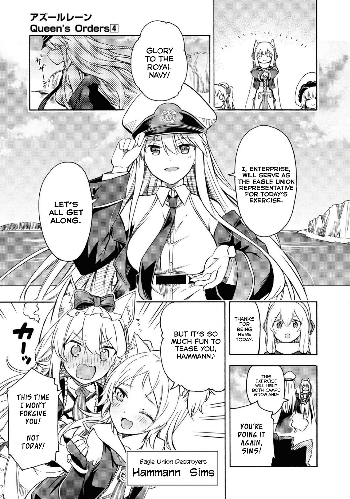 Azur Lane: Queen's Orders Chapter 113 #3