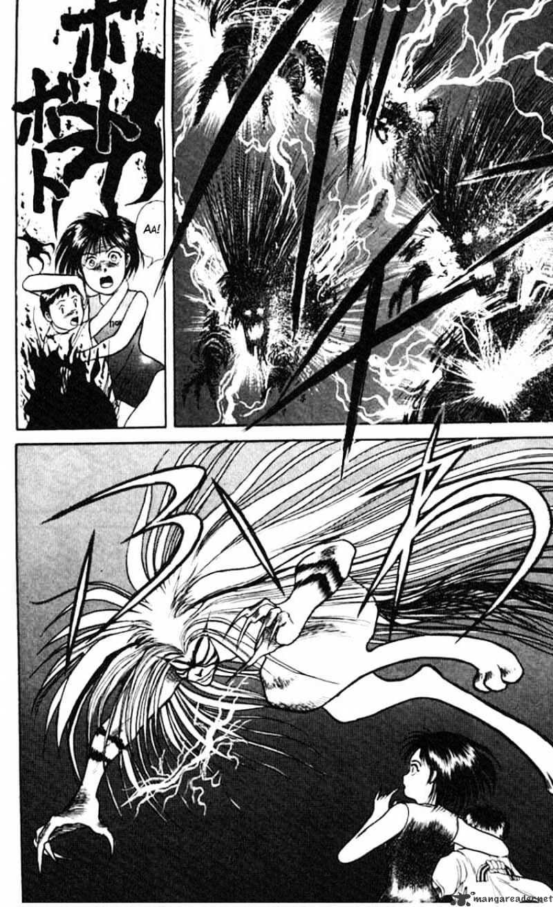 Ushio And Tora Chapter 22 #15