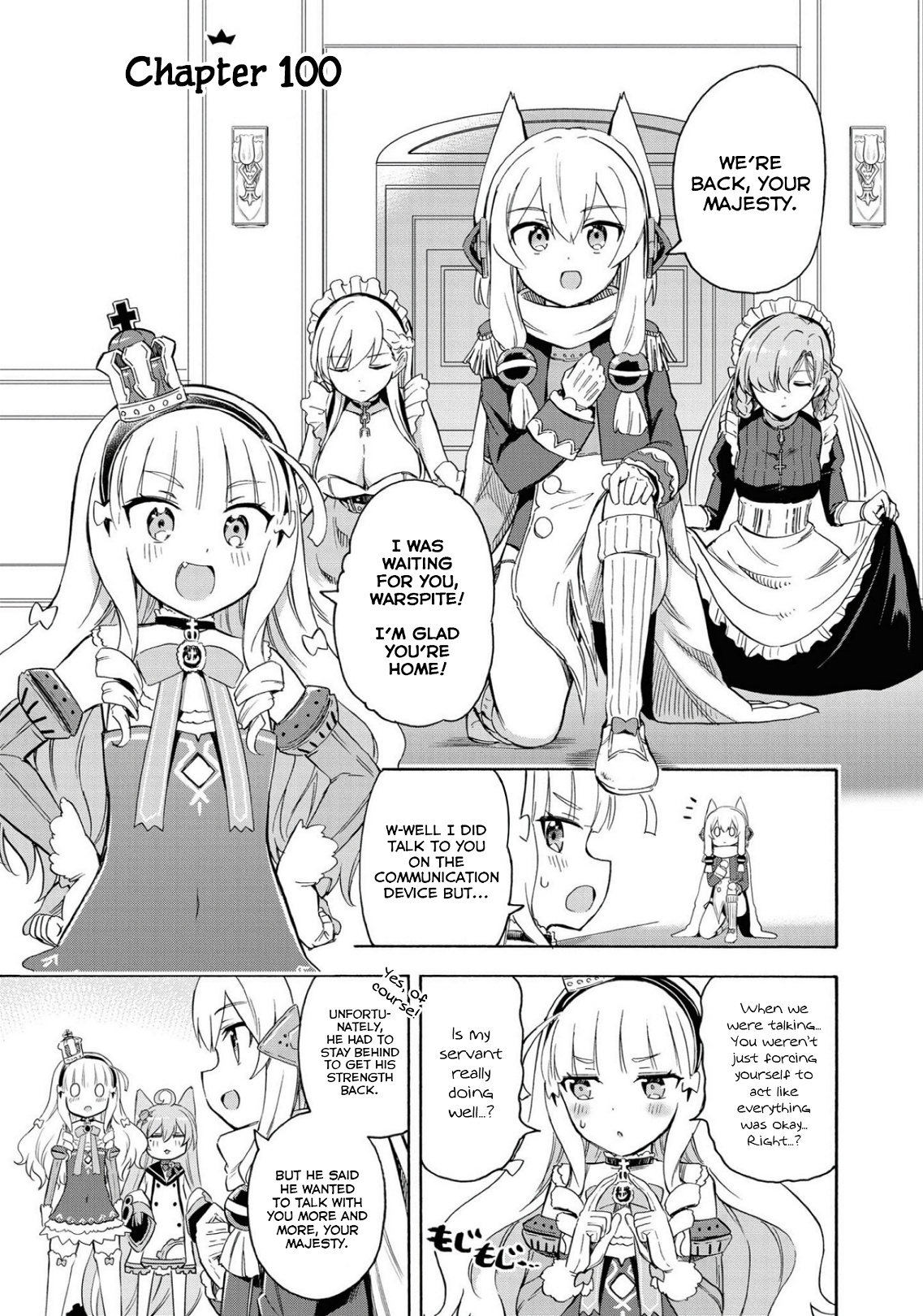 Azur Lane: Queen's Orders Chapter 100 #1