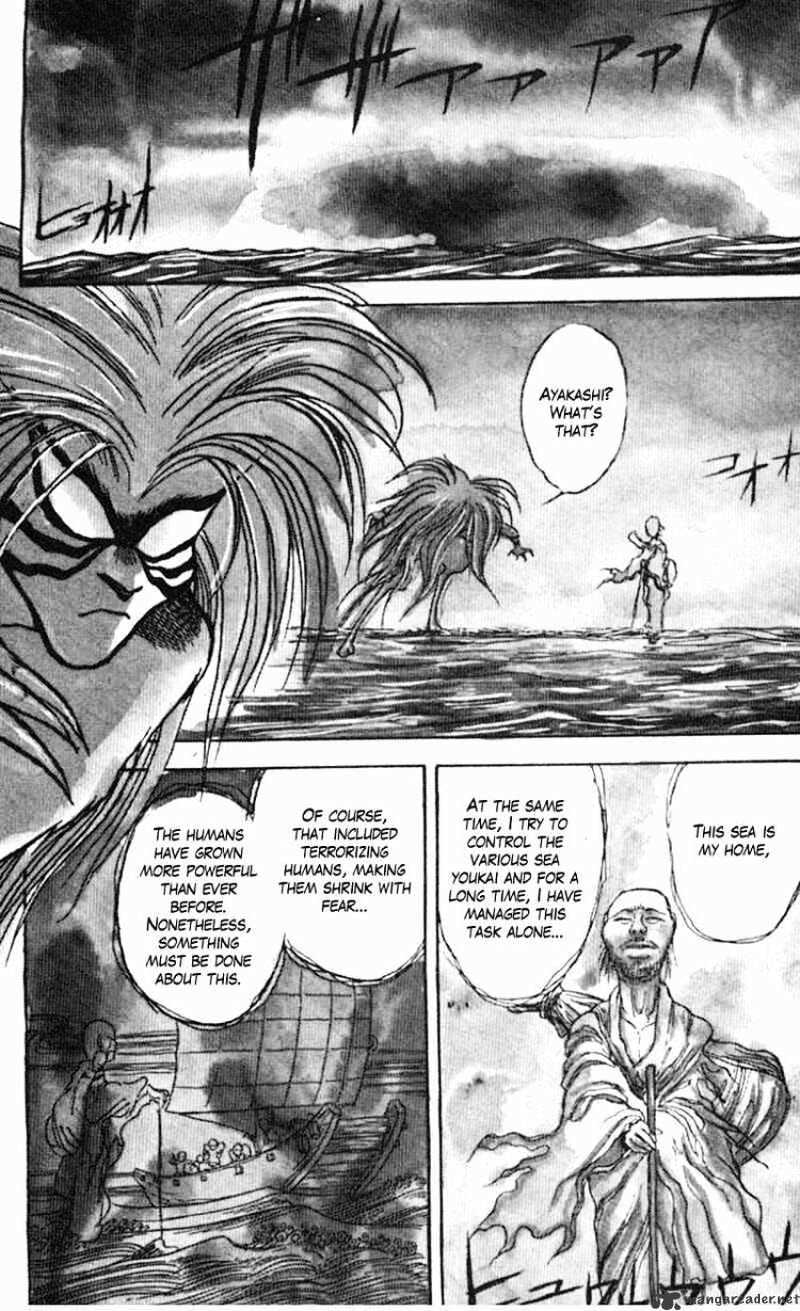 Ushio And Tora Chapter 20 #3