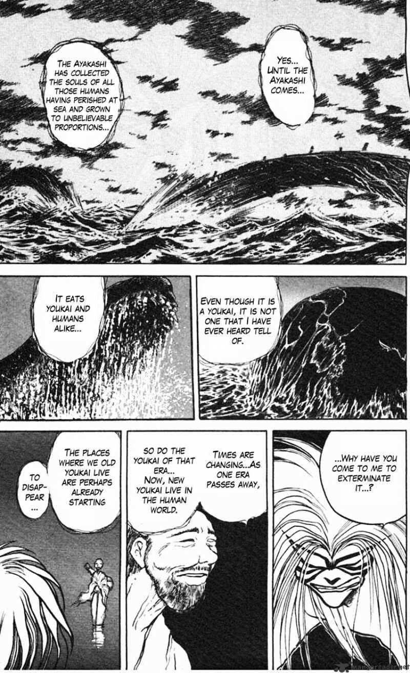Ushio And Tora Chapter 20 #4