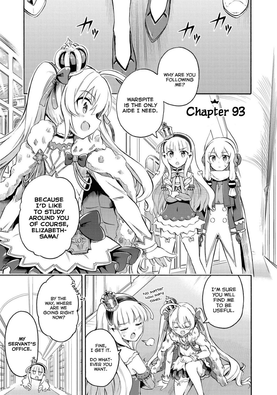 Azur Lane: Queen's Orders Chapter 93 #1