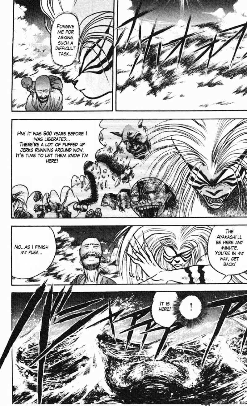 Ushio And Tora Chapter 20 #9