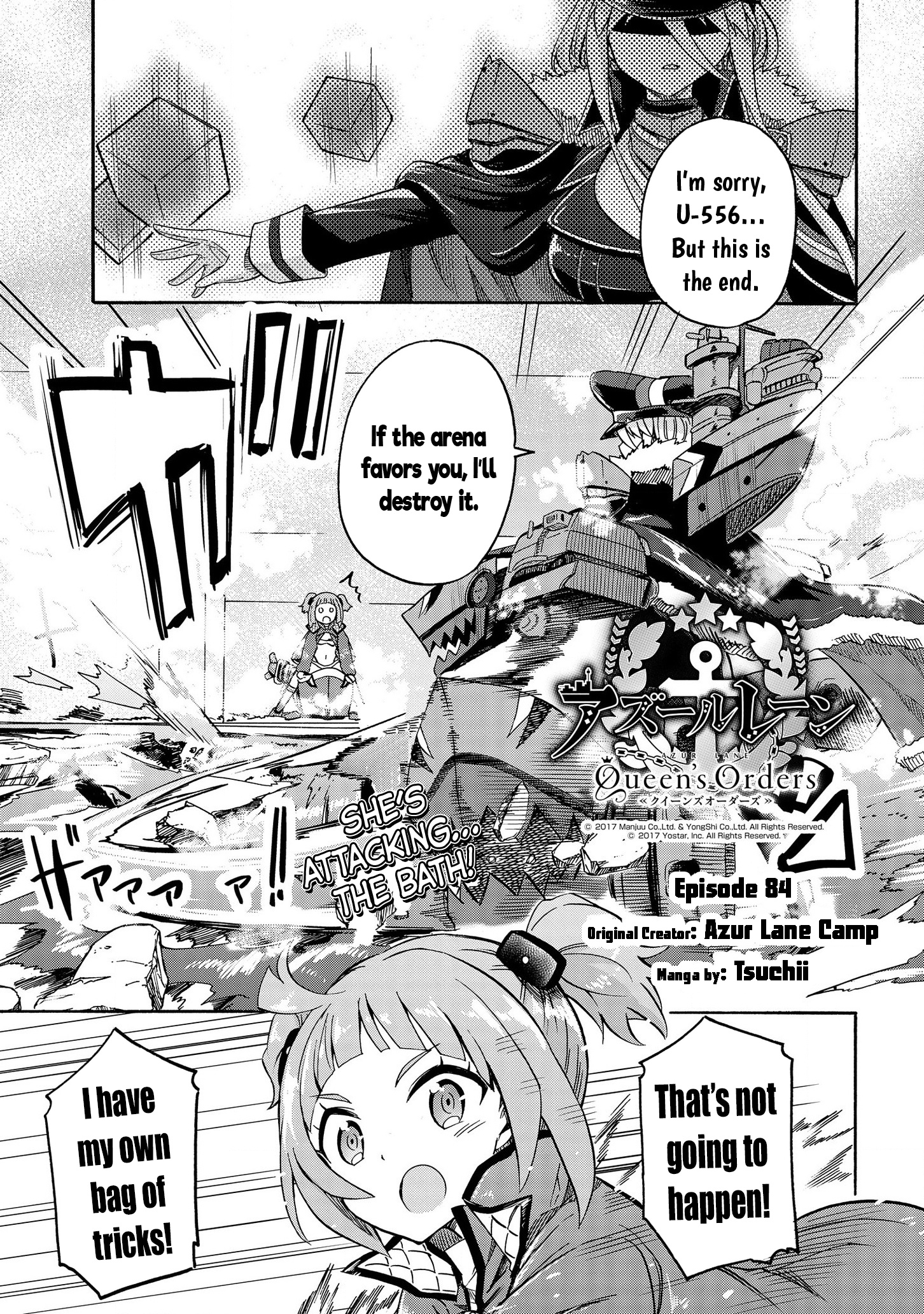 Azur Lane: Queen's Orders Chapter 84 #1