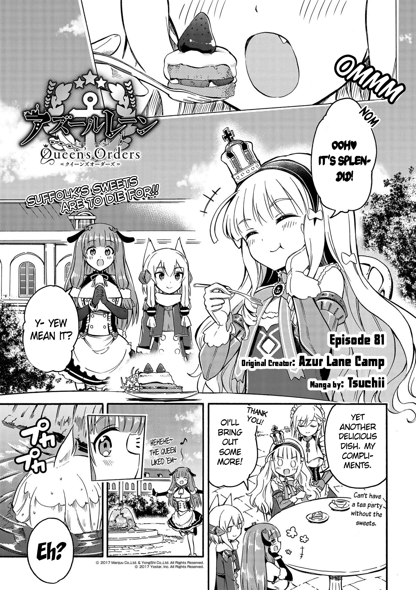 Azur Lane: Queen's Orders Chapter 81 #1