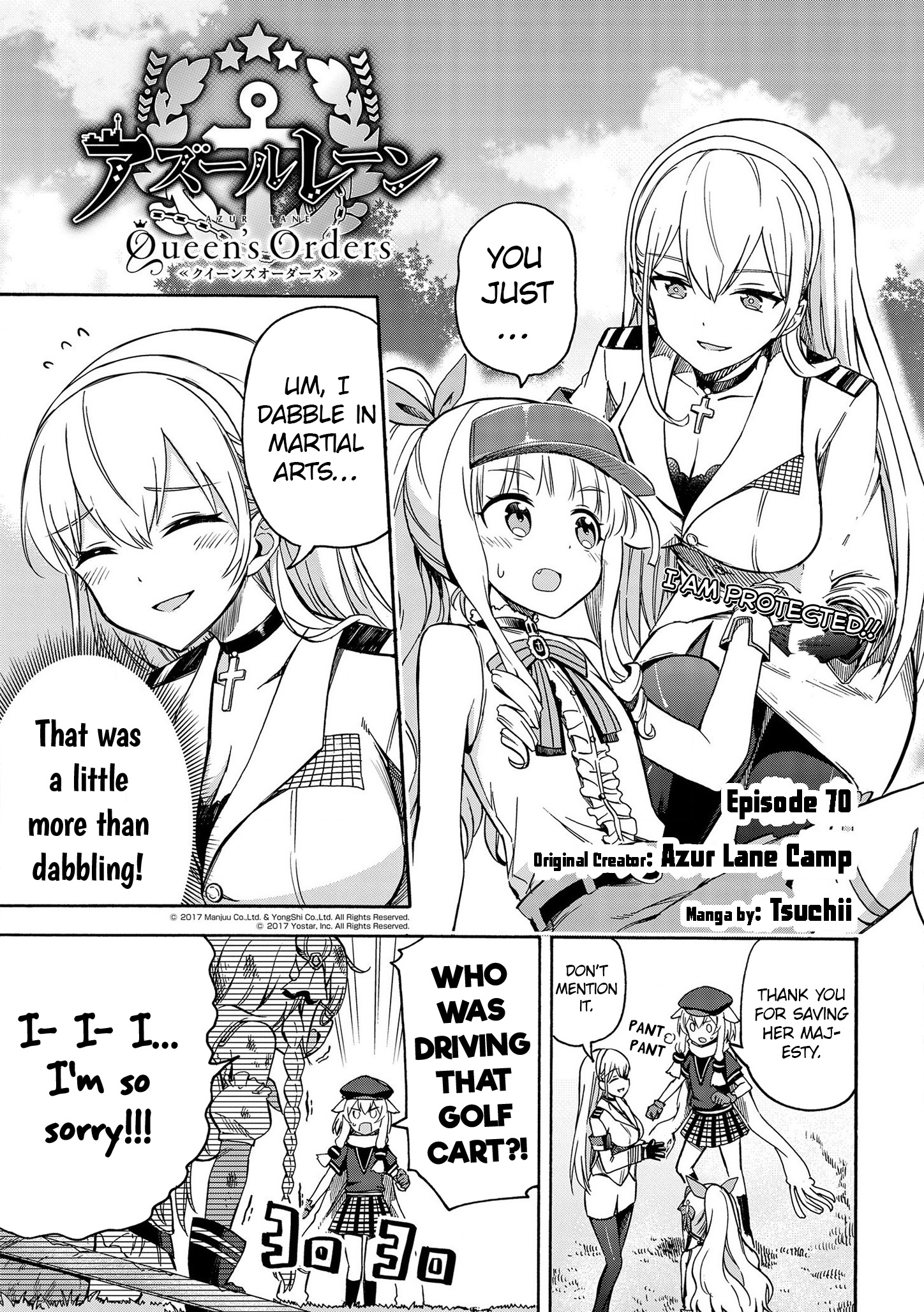 Azur Lane: Queen's Orders Chapter 70 #1