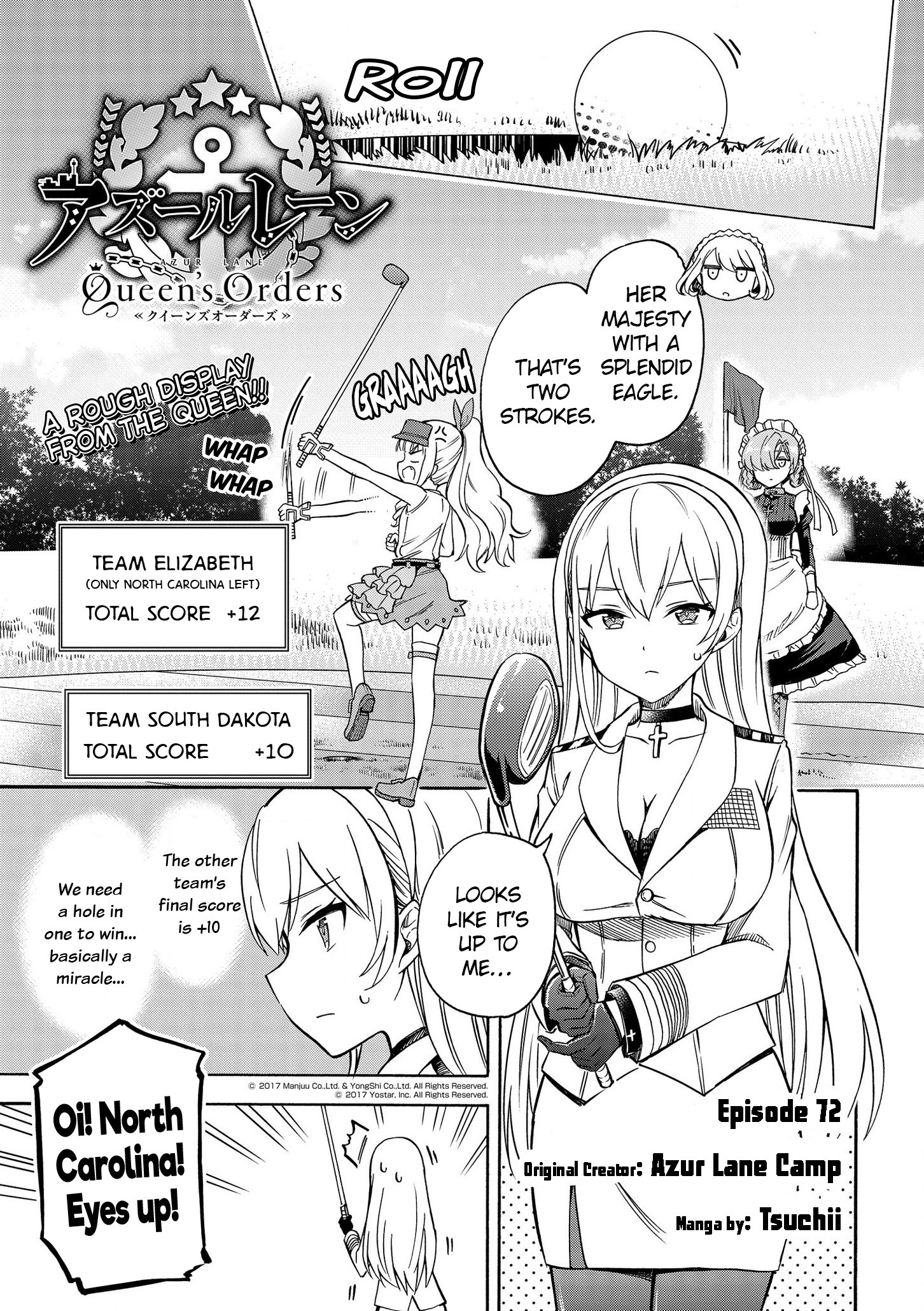 Azur Lane: Queen's Orders Chapter 72 #1