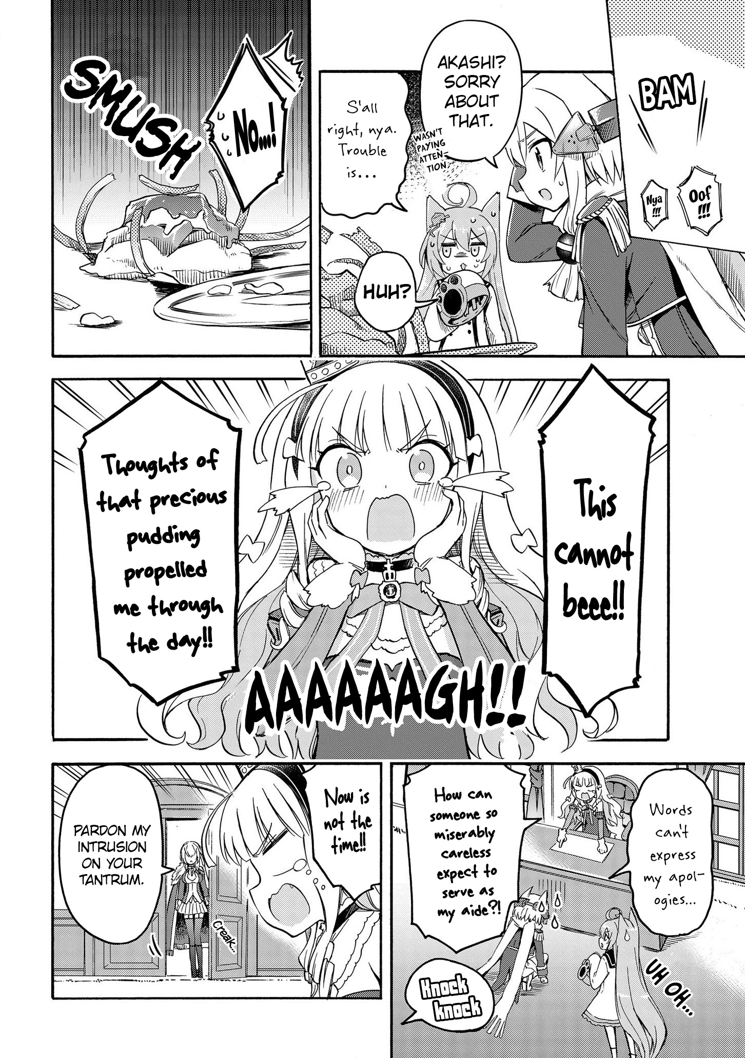 Azur Lane: Queen's Orders Chapter 73 #2