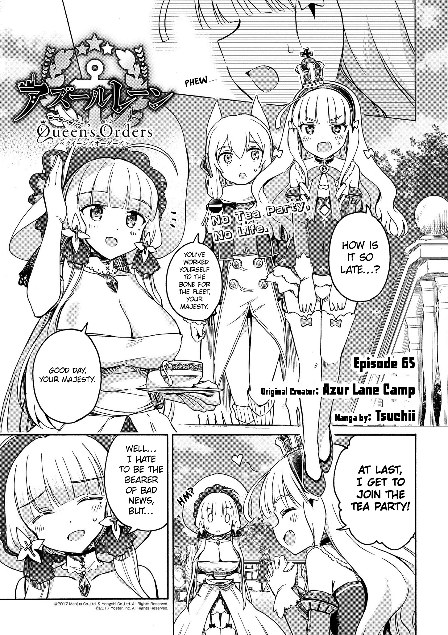 Azur Lane: Queen's Orders Chapter 65 #1